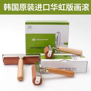 �n��hwahong�L݆�A����ī�L�残�z�L�͝LͲ�͝L2 3 5 10 15 20cm