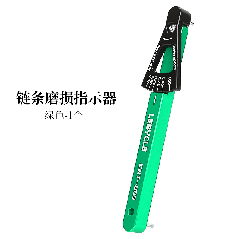 Cadena de bicicleta de montaña Regla de medición indicador de desgaste Cadena de bicicleta de carretera herramienta de pinza de detección de estiramiento