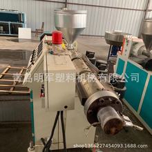 �����ͲĔD���C PVC���۔D�����a�� PP���������a�O�� ���ݗU