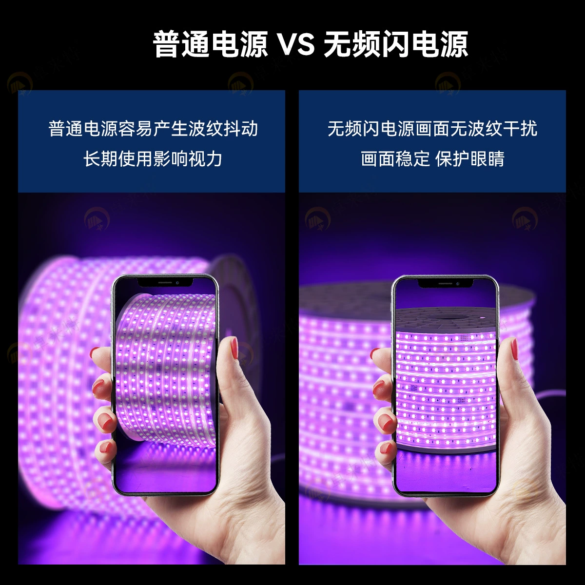 Световая лента, источник питания LED, 220V