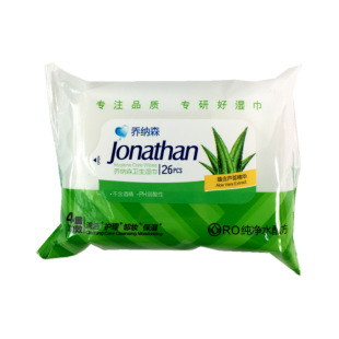 Jonathan Aloe Vera Hygienic Wipes 26 Pieces, Clean and Moisturizing, Removable, Fresh and Comfortable
