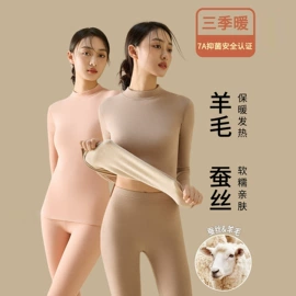 女式T恤;吊带背心;女式打底衫