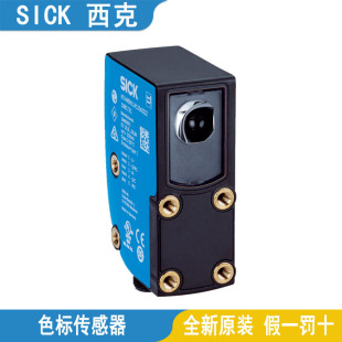 SICK Color Standard Sensor KTX-WN91142252ZZZZ KTX-WP91141252ZZZZ