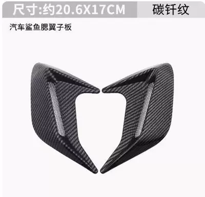 Artificial Fake Ventilation Vent, Other Car Modifications - 011-air-outlet-carbon-fiber-black