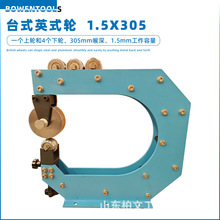 12Ӣ��Ӣ��݆����ĥƽ�C������һ�ς�݆����݆����݆���{���M�Ͽ�