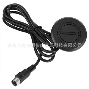 High-end luxury flat shell round wired handle hand-controlled electric lifting foot bath sofa massage chair accessories
