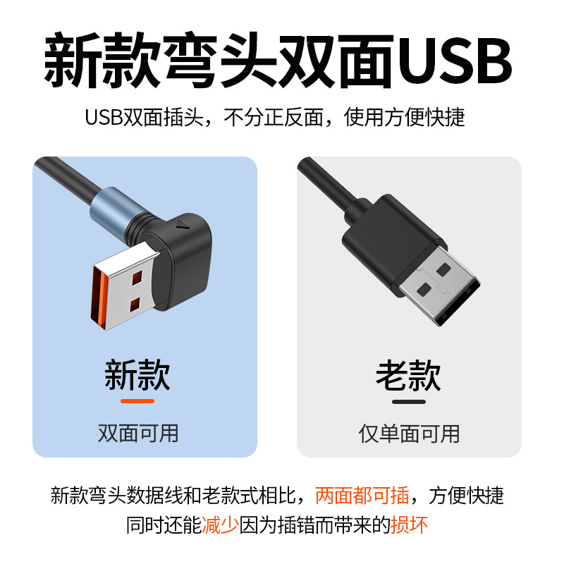 Cable de datos de primavera tres en uno para huawei apple 15 android carplay streamer coche retráctil cable de carga rápida