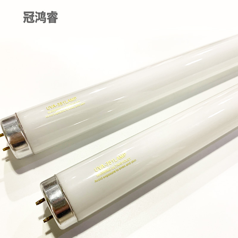 UVB-351-40W600MM附?3