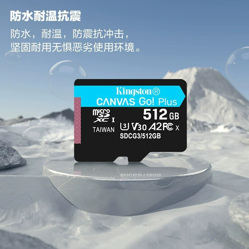 512GB TF (MicroSD) память карта U3 V30 A2 4K чтение 17