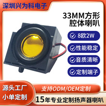 �F؛���]40mm�ܚ�ȫ�lǻ�w���� 4�W3w�S����ǻ��ˮ���ȓP��