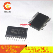 HR7P167P4SF HR7P167 �����D���^ �����·ICоƬ ԭ�b��Ʒ