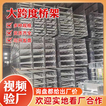 �����ܘ�ܴ��Ȳ������̷����T�Ӈ�����\��ʽ�w����|���