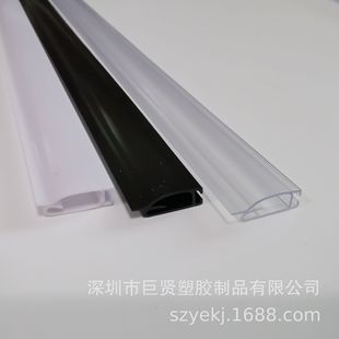 PVC���z��v�l PVC���z�؈D�A PVC�V��A PVC����A PVC���z�l