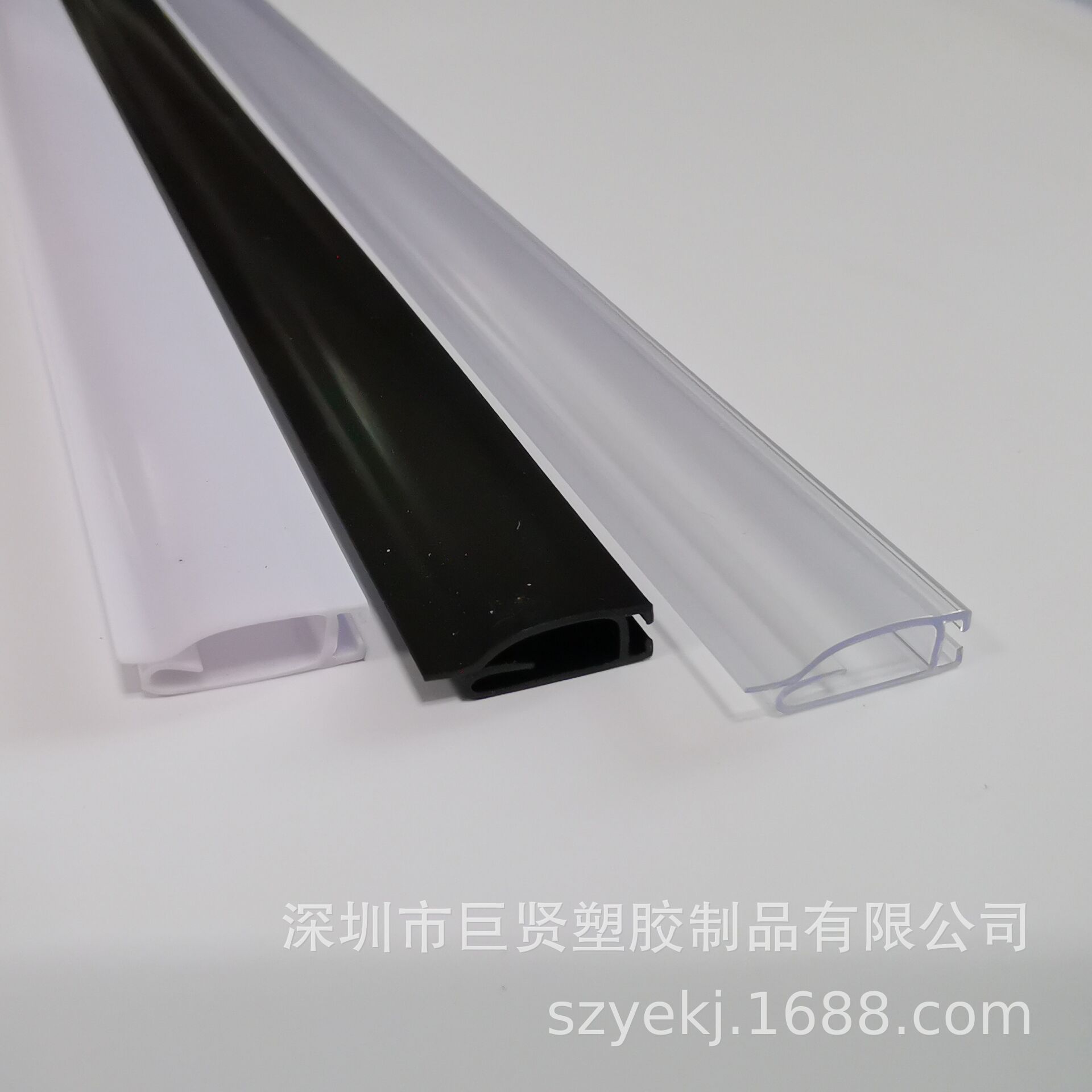 PVC塑胶挂历条 PVC塑胶地图夹 PVC广告夹 PVC海报夹 PVC塑胶条