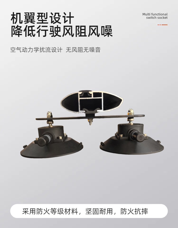 SUWONDER Suction Cup Car Roof Rack Universal Luggage Carrier