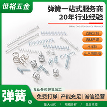 ���ɉ��������������܇����܇�_�P�i�߶YƷ��ˇƷ���P䓉��s