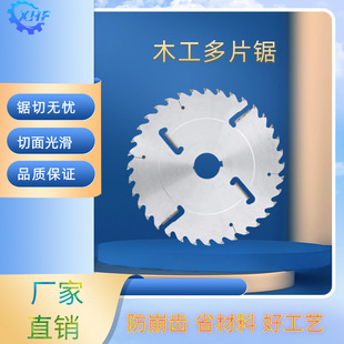�R�h12Ӣ��ľ�����ε���Ƭ�Ƭ���Ì�ľ��������Ƭ�Ͻ��и�Ƭ