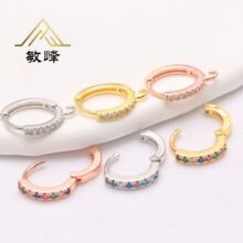 14k����ɫ���h ��Ȧ���΢��ʯ diy�ֹ���A�Ύ����������