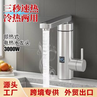 �羳���l���P�늟�ˮ���^���ܐa�ؔ��@������ټӟ�������ˮ��