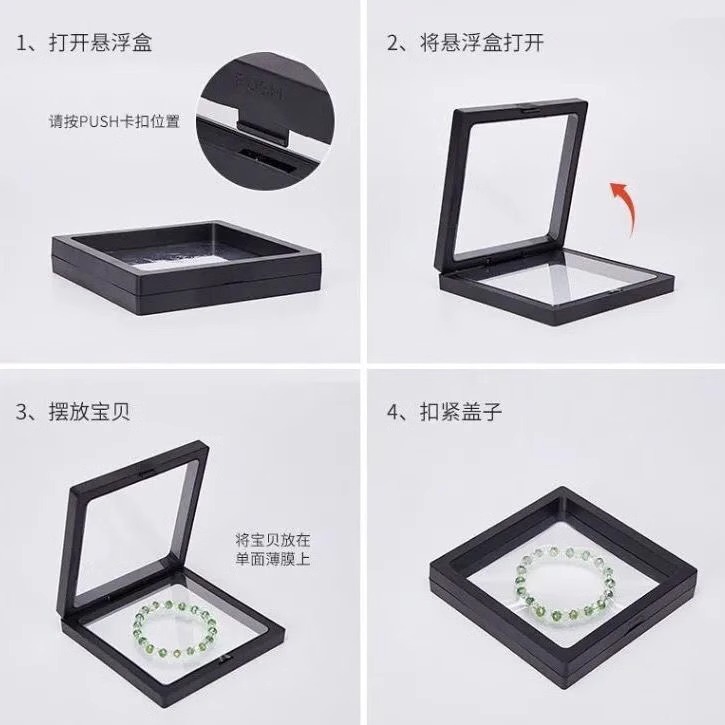 手淘网页版_主图_4