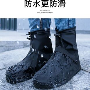 Ь�׷�ˮЬ�׼Ӻ������ĥ������Ь�¿��LͲ�пů͸��Ь����ѥ