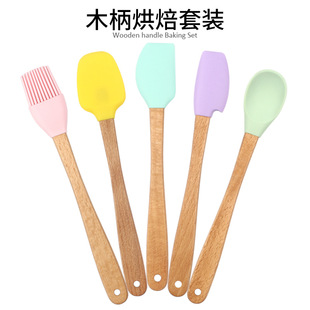 Mini small size 5-piece wooden handle scraper oil brush scraper spoon children's wooden handle silicone small kitchenware kitchen utensils