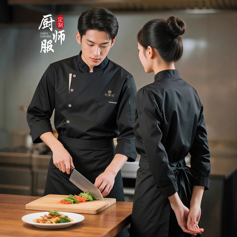 Chef Work Clothes Long-Sleeved Catering Hotel Western Food Executive Chef Chef Autumn and Winter Clothing