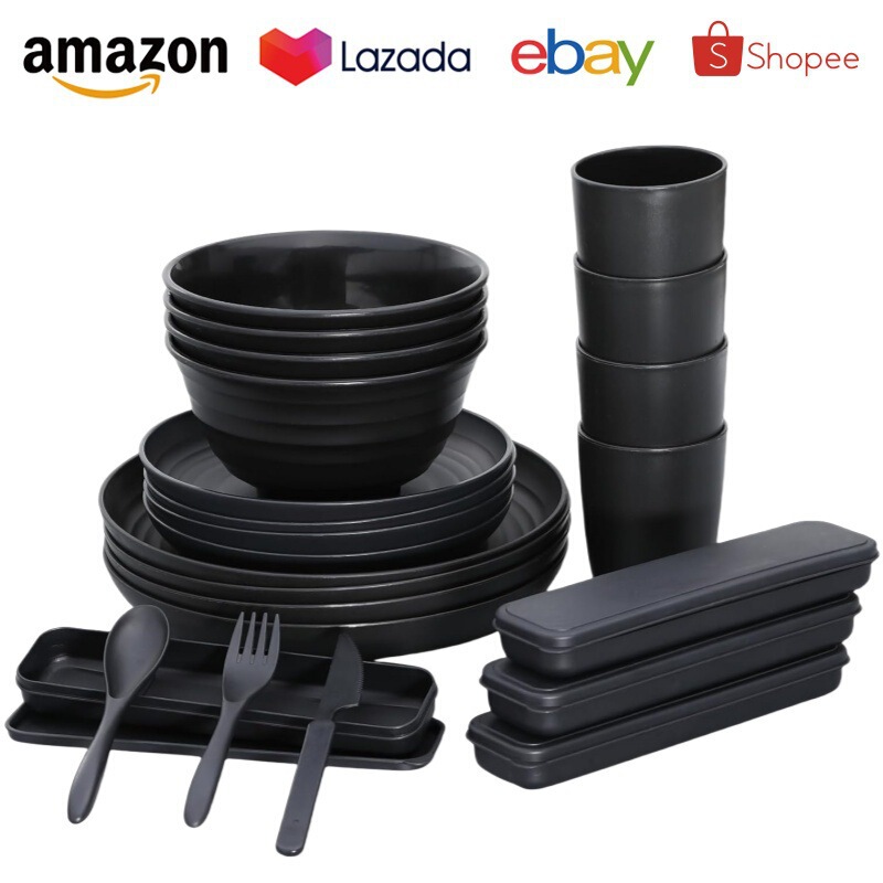 Wheat Straw Portable Tableware Set 32-Piece Set for Outdoor Travel, Including Knife, Fork, Spoon, Bowl, Plate, Cup, for 4 People, Gift Box Set Wheat Straw Portable Tableware Set 32-Piece Set for Outdoor Travel, Including Knife, Fork, Spoon, Bowl, Plate, Cup, for 4 People, Gift Box Set