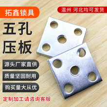 ���ѹ��GLBK400004P2��ѹ���忪�ع������̼�7mm6mmGGD���