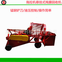 ���������C���ך�Ĥ�ն����ՙC �����t����Ĥ��ʰ�C