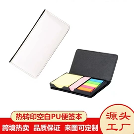 金属工艺品;钥匙扣;笔记本记事本