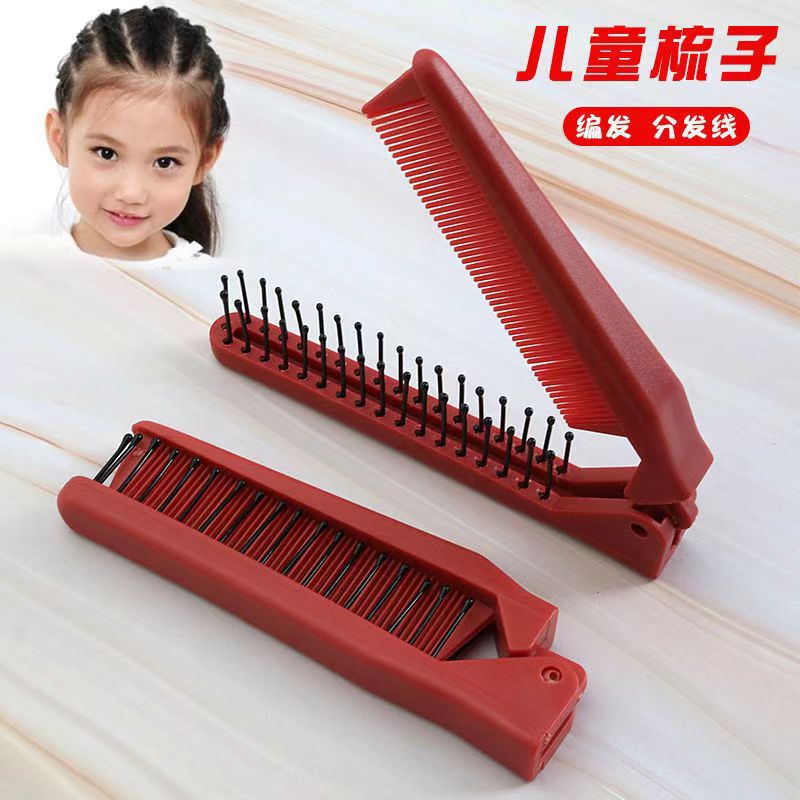 peine plegable portátil para niñas peinado especial masaje peinado bandeja de cabello trenzado peinado de viaje de dos usos para niños