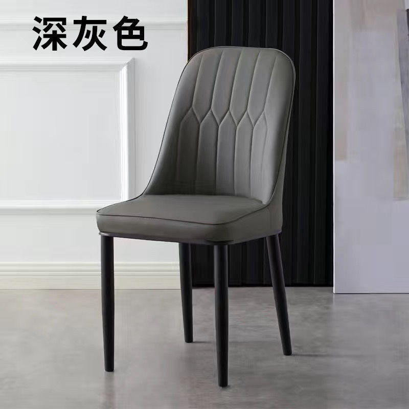 北欧轻奢餐椅休闲椅子家用简约化妆靠背凳子现代酒店椅铁艺餐桌椅|undefined