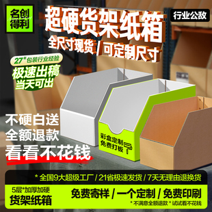 �}����؛�ܼ��䶨 ������ռ{б�������Ў�λ���Ӷ� ��