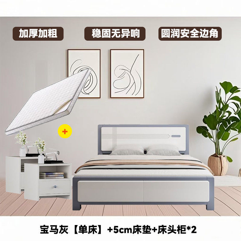 现代简约1.5m家用实木床主卧双人床1.8米出租房储物床小户型1.2米|undefined