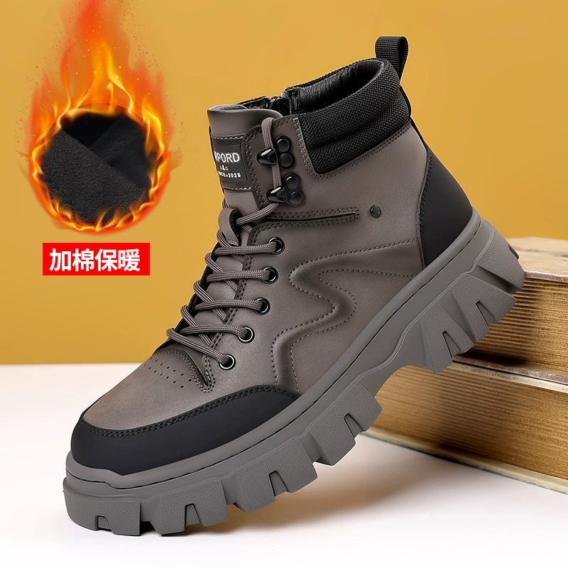 Зимние утеплённые ботинки (Martens) LS7078, высокая голень, плюшевая подкладка, размеры 38–44
