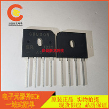 ԭװ���� GBU805 C2  ZIP4 TSC������ ʵ���ֻ�