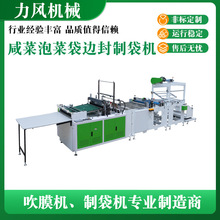 ̲˴/|ݲ˴ƴCČӺƴ©ƴCSԴ^