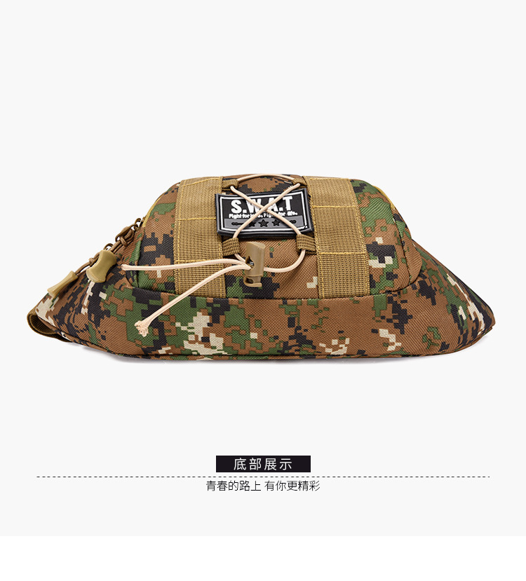 Sports bag Camouflage Military Fan waist bag, multi-functional crossbody bag, Outdoor running sports, large-capacity single-shoulder chest bag undefined