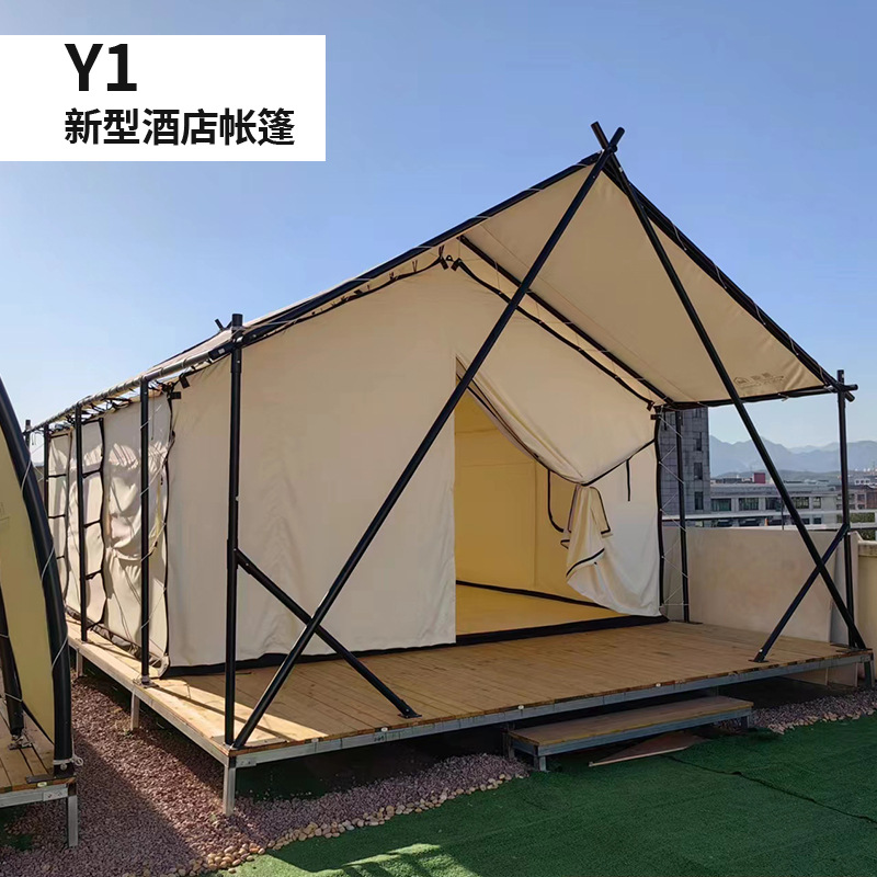 Y1 主图