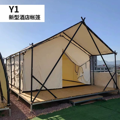 Harajuku tent large steel frame Çadırlar