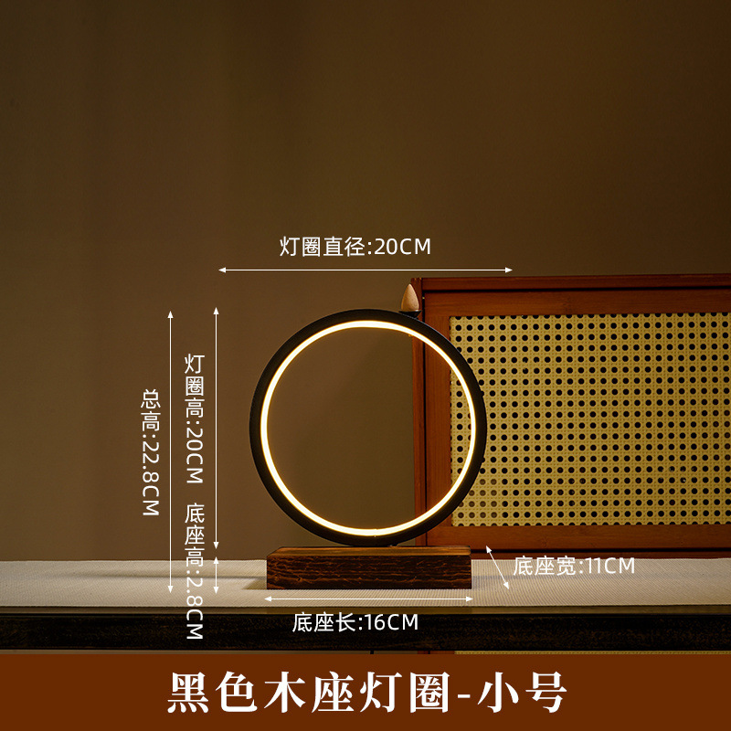 새로운 원목 베이스 20A