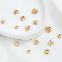 14K包金保色花托五瓣花太阳花四叶草花珠托珠帽diy手工首饰品配件