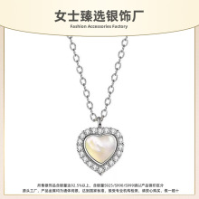 S925���y�Č�С�������p����Ů���ԕr�п羳���N�W���L�i���