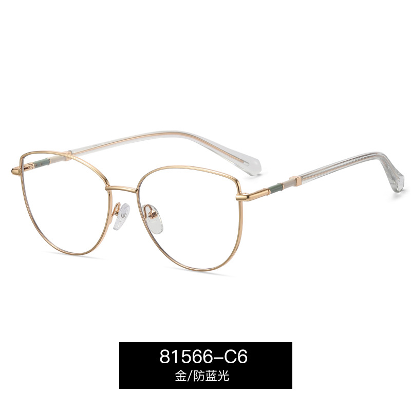 81566 nuevo marco de color transfronterizo gafas anti-luz azul damas pie de resorte de color espejo óptico de marco pequeño con espejo