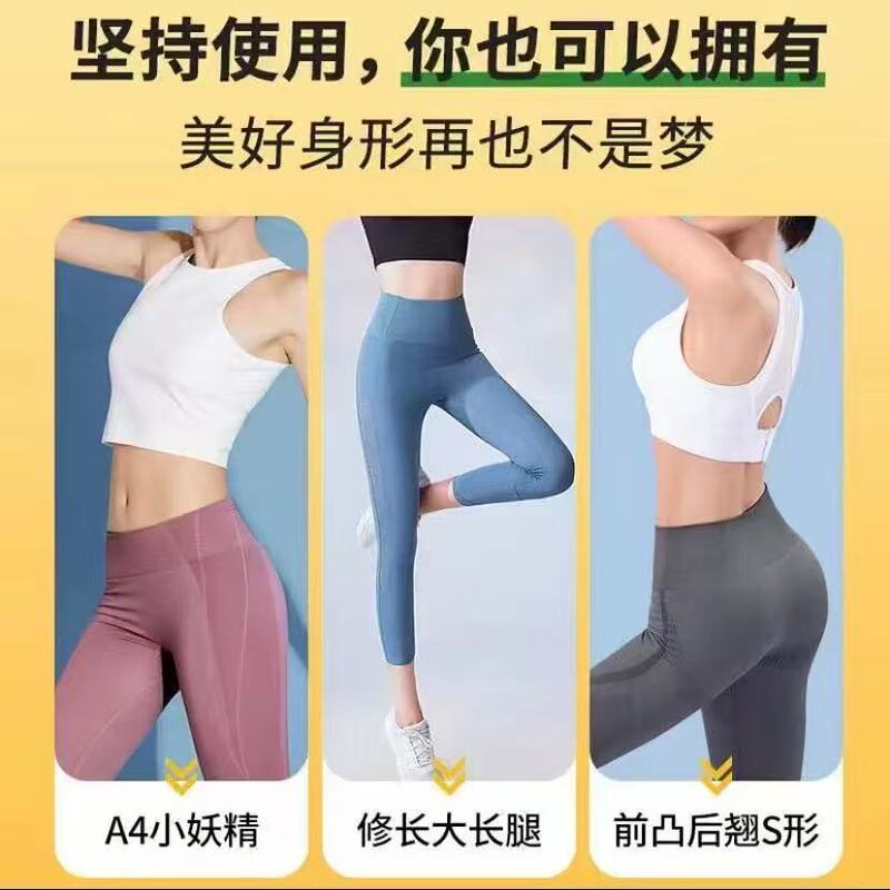 雅人阁麦金利牌左旋肉碱荷叶胶囊10粒/盒官方旗舰店正品代发批发|undefined