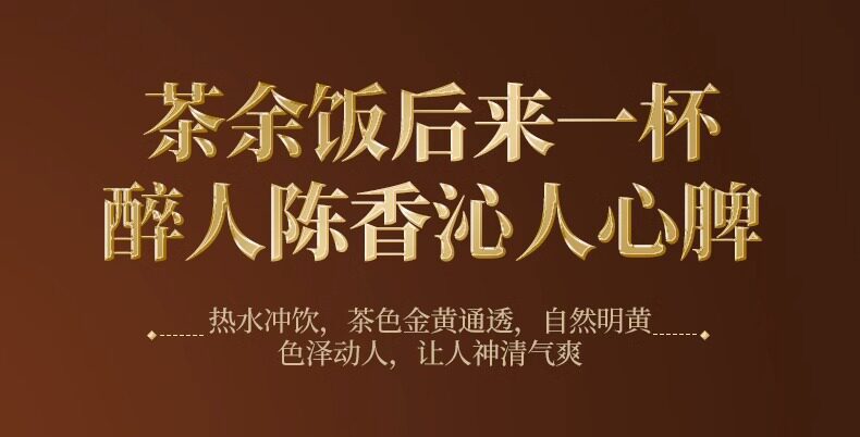 Xinhui Aged Chenpi Dried Tangerine Peel 500g Bag Traditional Chinese Herbal Tea Citrus Peel from Guangdong in use