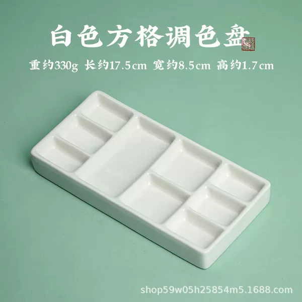 7-inch square pure white