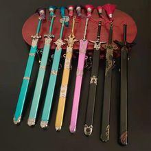 ħ����߅�掟κ�o�������{�����脦����ģ�����30cm�儦����