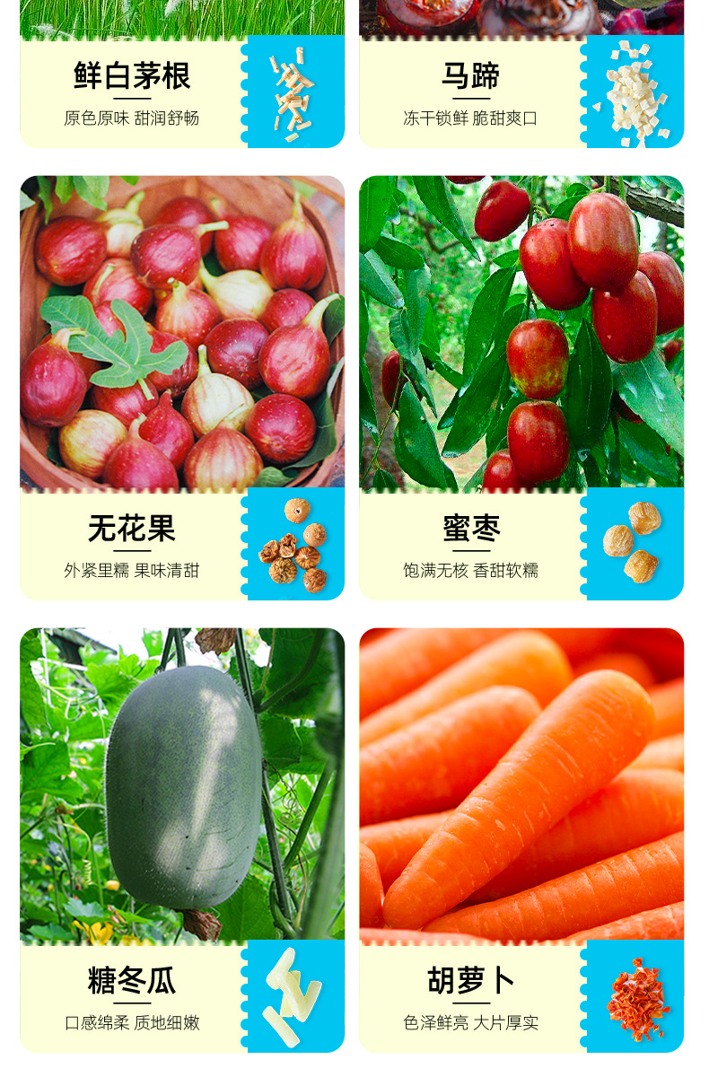 Cooling Herbal Tea Bamboo Cane Cogongrass Root Water Chestnut Fig Honey Date Triangle Bags 120g 12 Bags quality and texture
